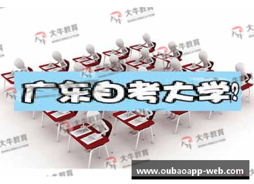 广东999高校招生热潮与四川985高校捡漏机会